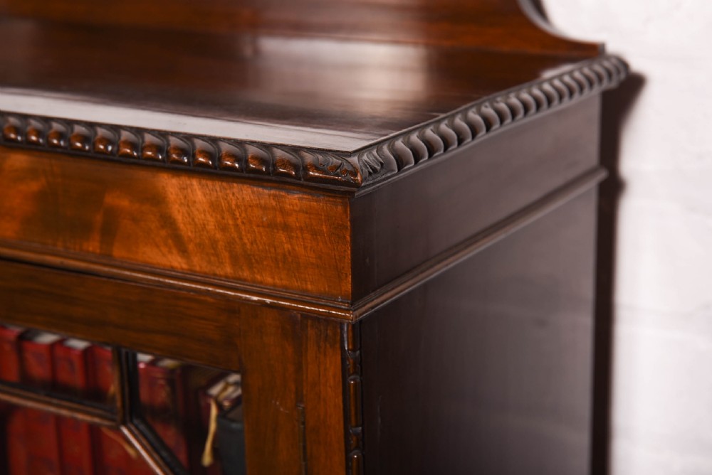 Edwardian Mahogany  breakfront 4 door bookcase  View IV
