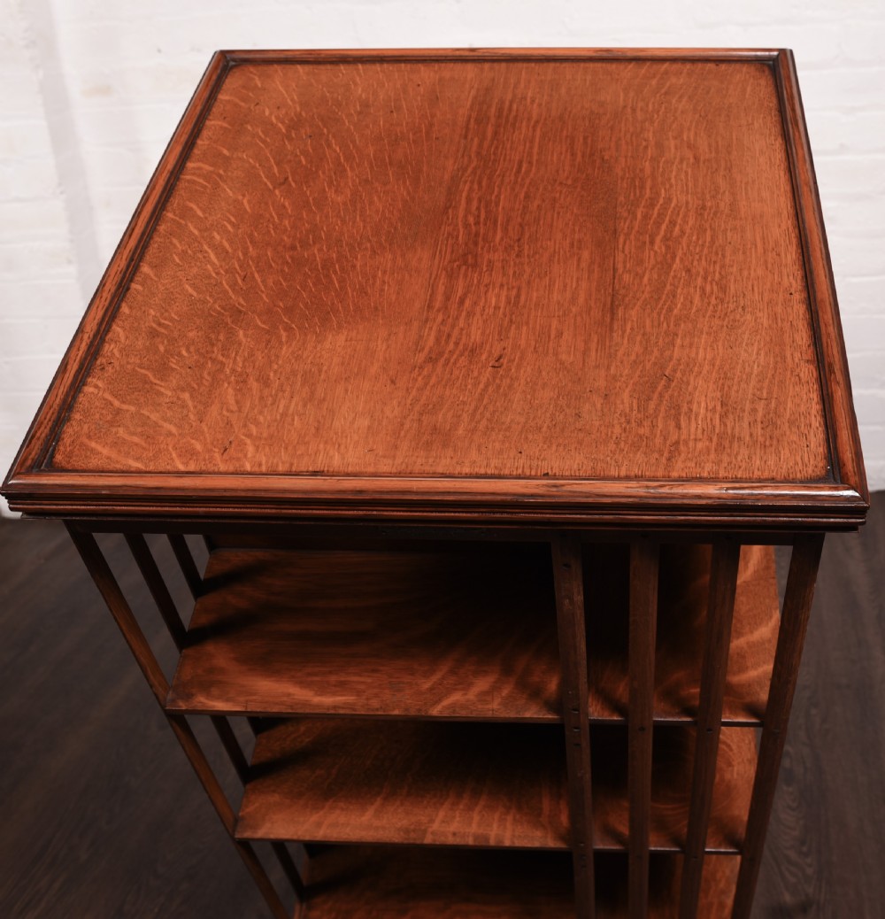 Large oak revolving bookcase View VII