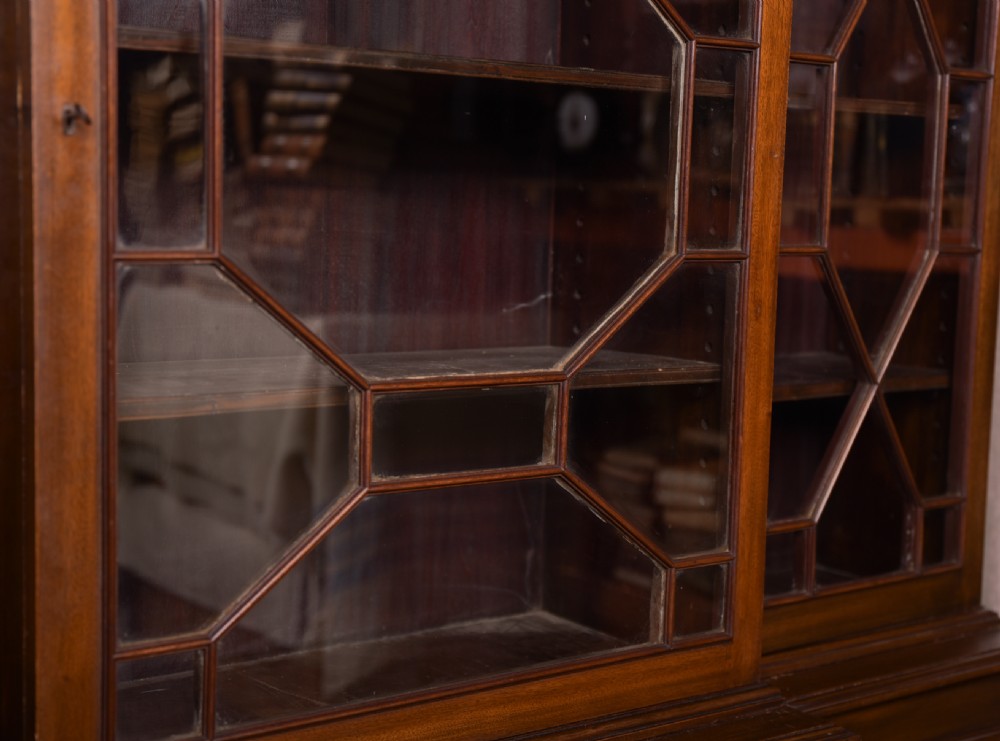 Edwardian Mahogany  Break front bookcase  View XIX