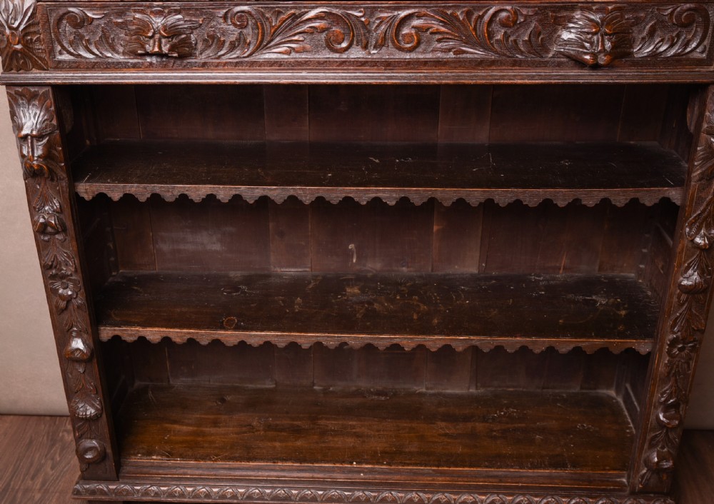 Late Victorian carved bookcase  View IX