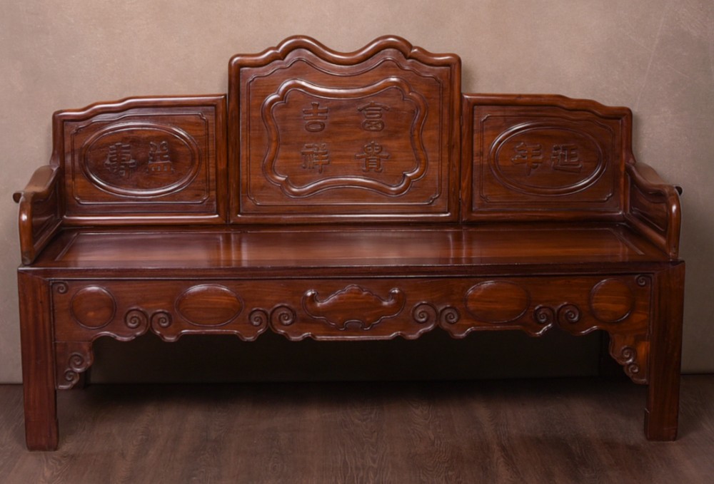 Superb late 19th Century Chinese bench