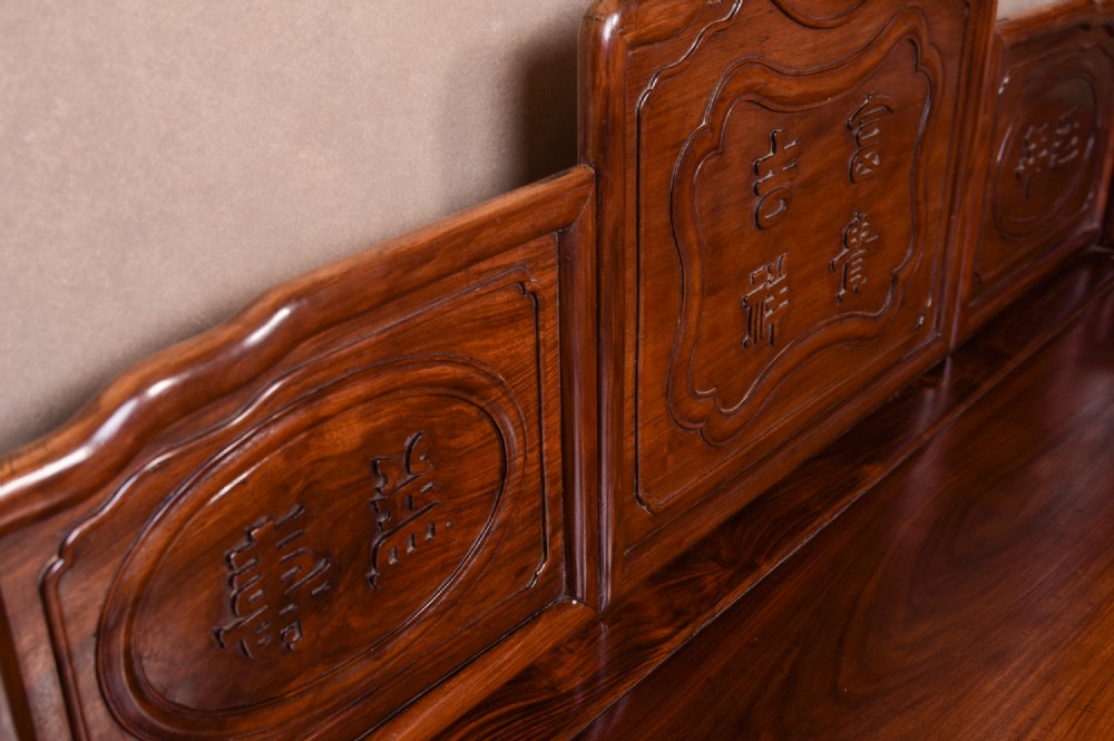 Superb late 19th Century Chinese bench View V