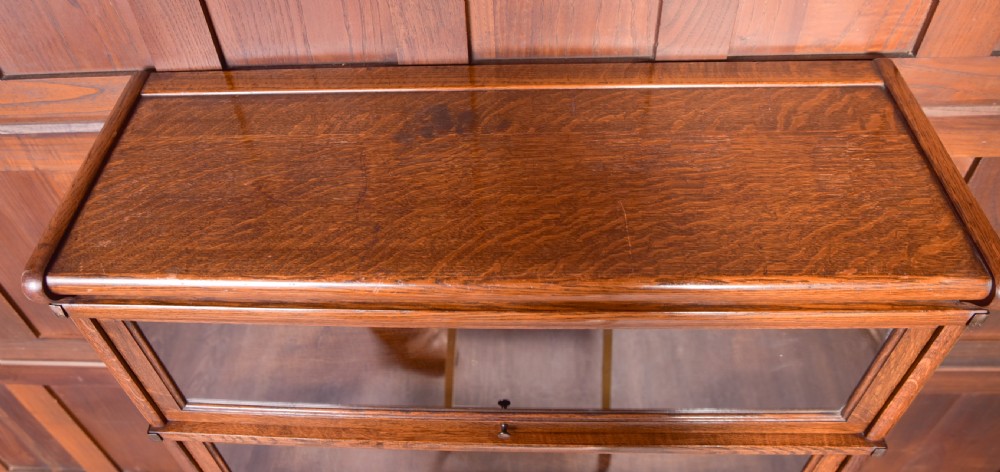 Oak Globe Wernicke Sectional bookcase  View VI