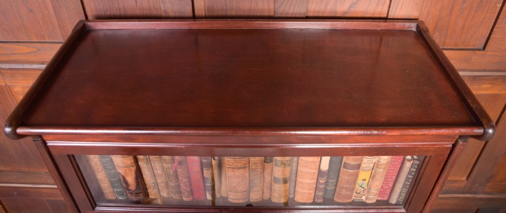 Handsome Mahogany sectional bookcase  View XVIII