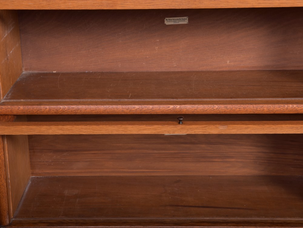 Set of 3 Oak Globe Wernicke sectional bookcases  View XIII