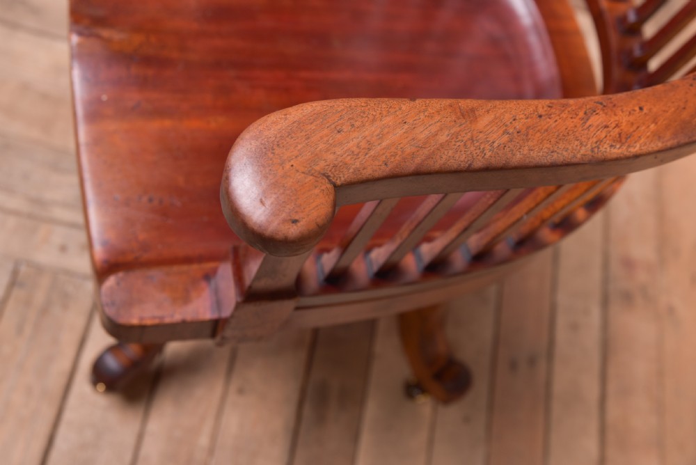 Superb Mahogany Desk Chair  View V