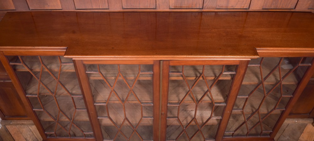 Edwardian 4 door Break fronted bookcase  View IX