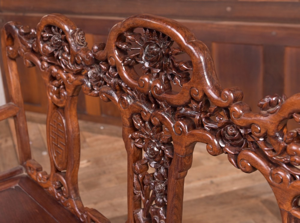 Stunning 19th century hardwood carved Chinese bench View VIII