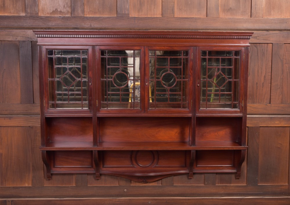 Edwardian Mahogany wall cabinet