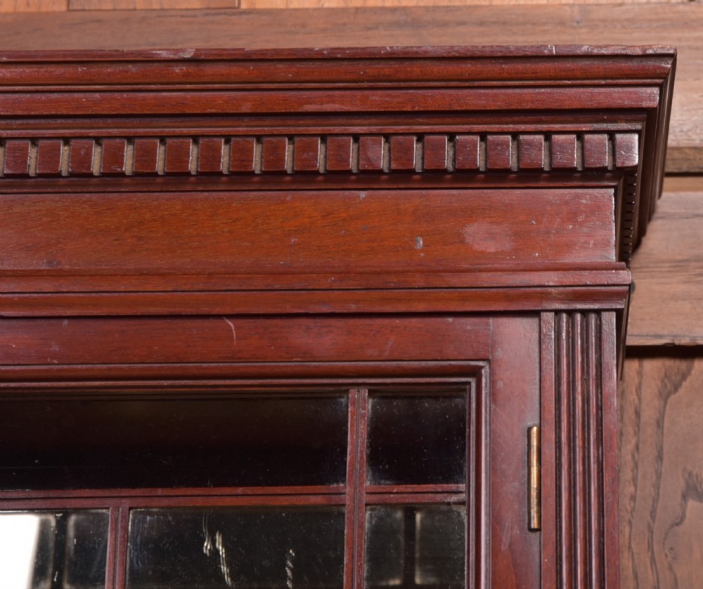 Edwardian Mahogany wall cabinet View X