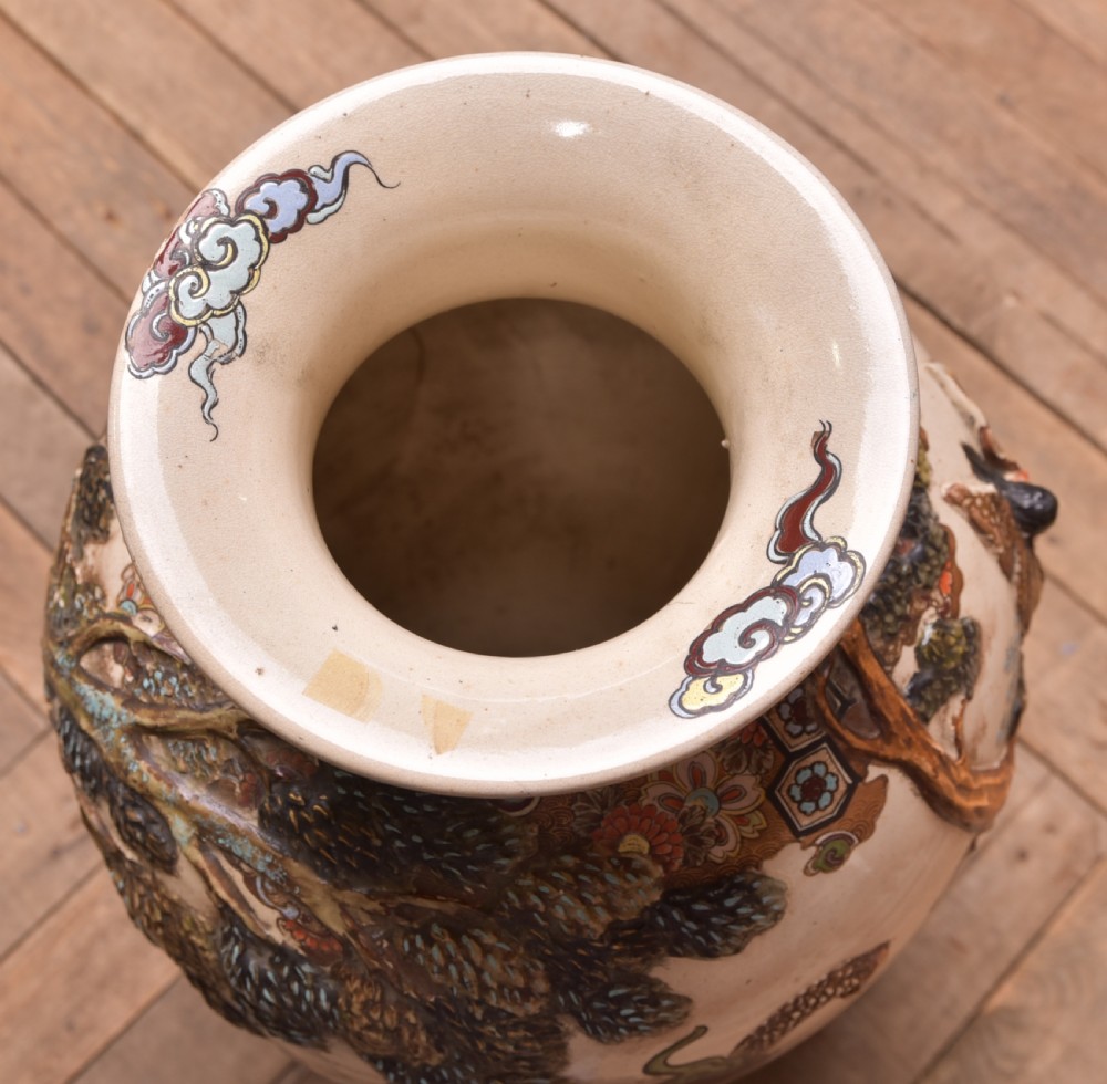 Japanese Satsuma Vase View X