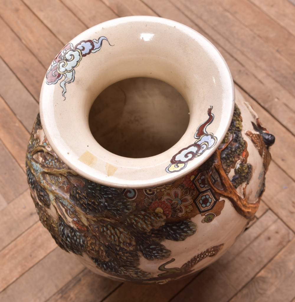 Japanese Satsuma Vase View XIV