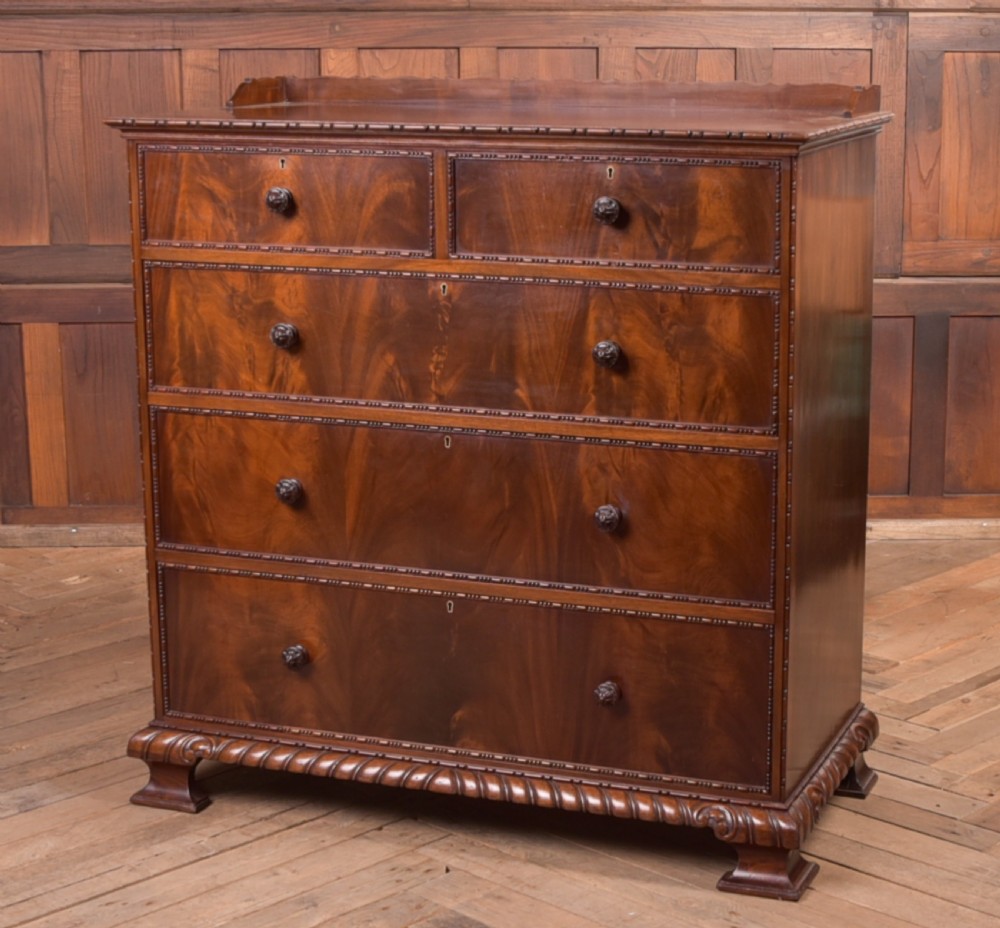 Edwardian Flame Mahogany Chest of Drawers







