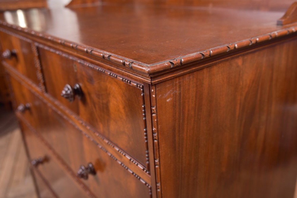 Edwardian Flame Mahogany Chest of Drawers







 View II