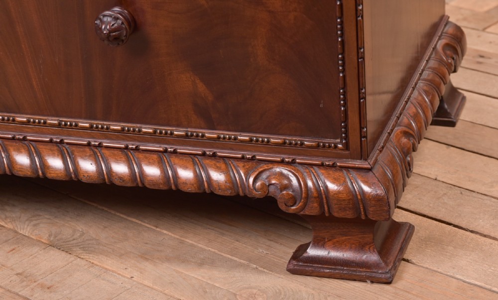 Edwardian Flame Mahogany Chest of Drawers







 View VI