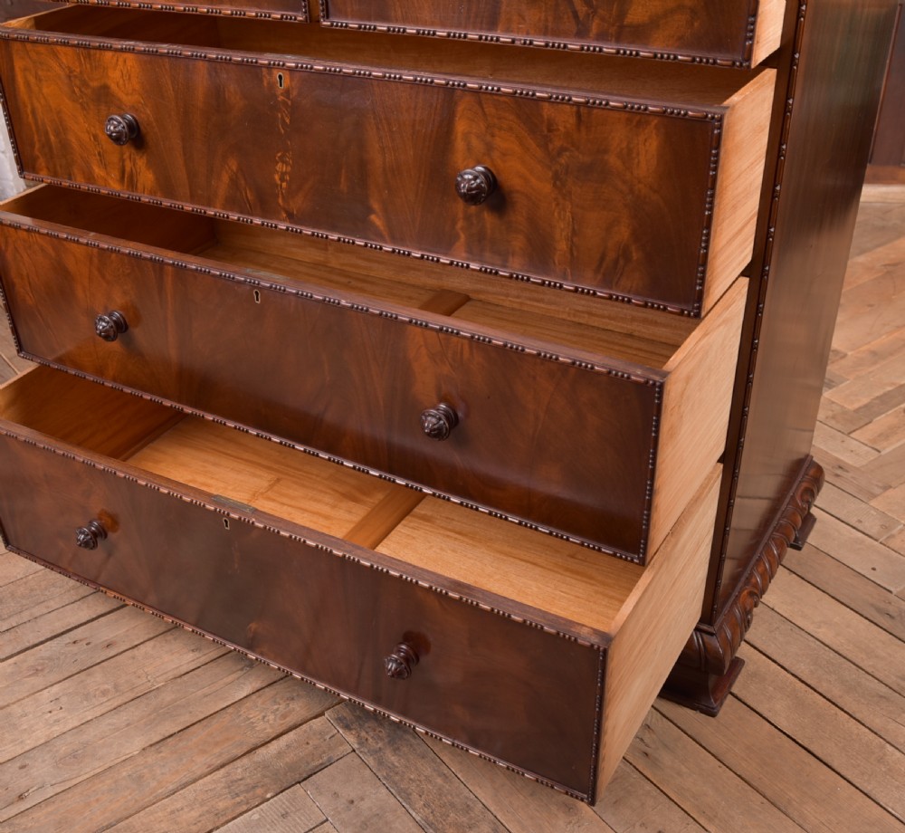Edwardian Flame Mahogany Chest of Drawers







 View XIII