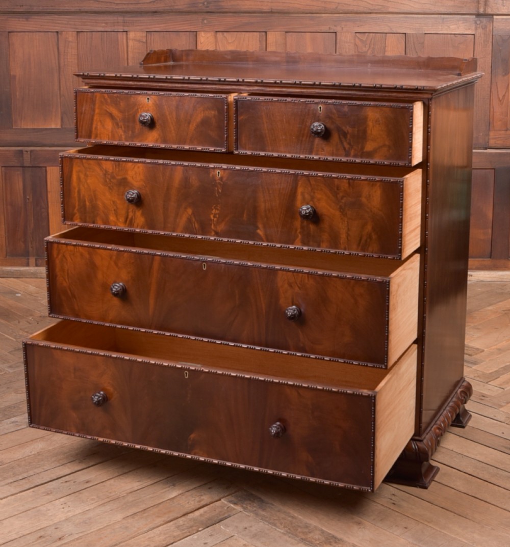 Edwardian Flame Mahogany Chest of Drawers







 View XIV