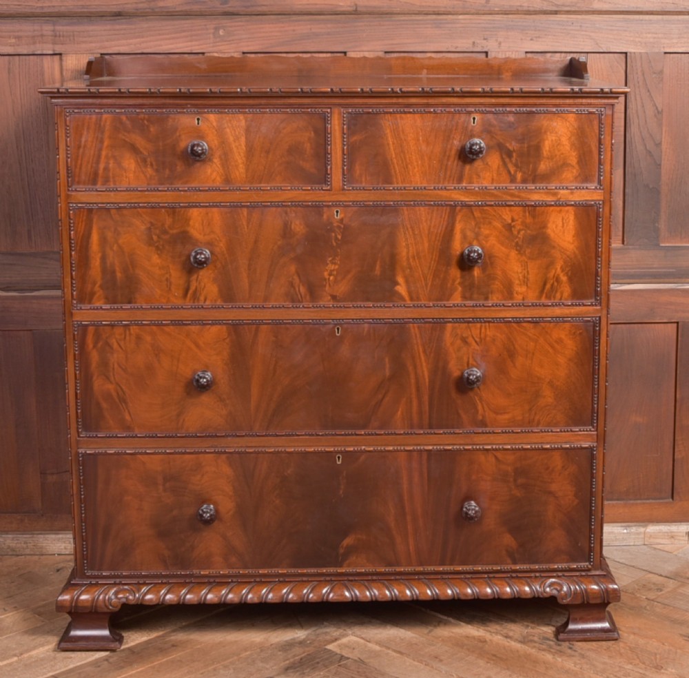 Edwardian Flame Mahogany Chest of Drawers







 View XX