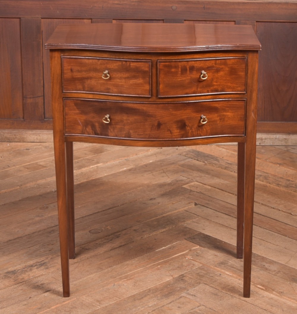 Edwardian Serpentine Chest View XIII