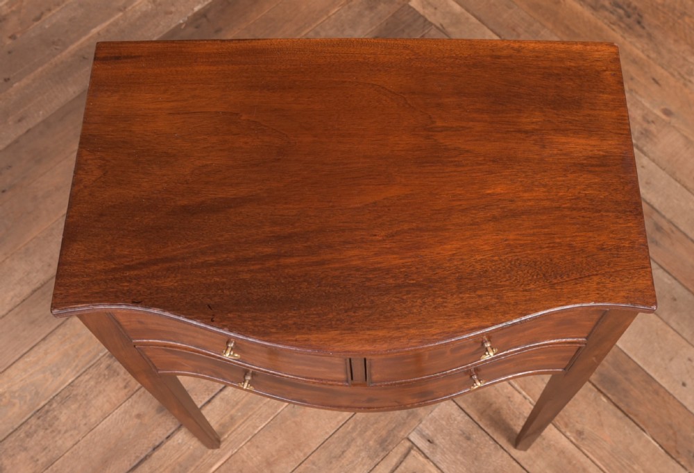 Edwardian Serpentine Chest View XIV