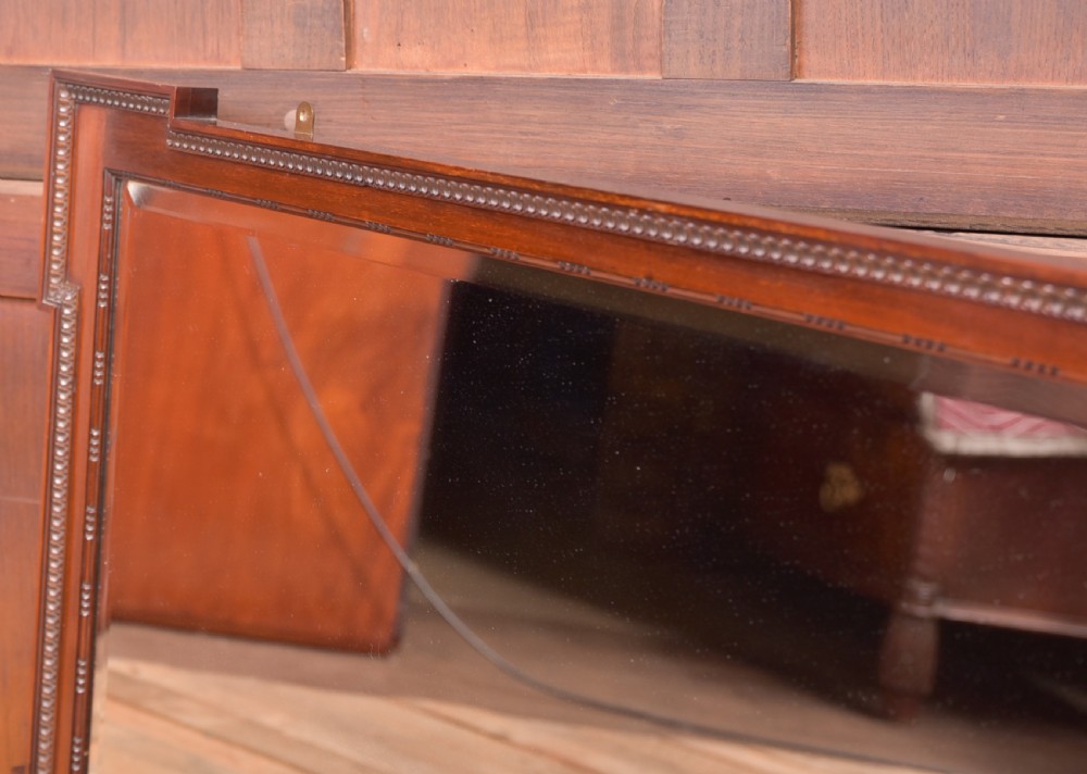 Edwardian Mahogany Mirror View IV