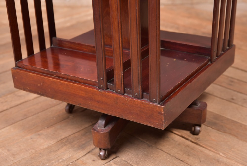 Edwardian Mahogany Inlaid Revolving Bookcase View V