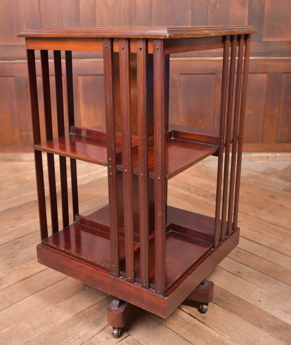 Edwardian Mahogany Inlaid Revolving Bookcase View IX
