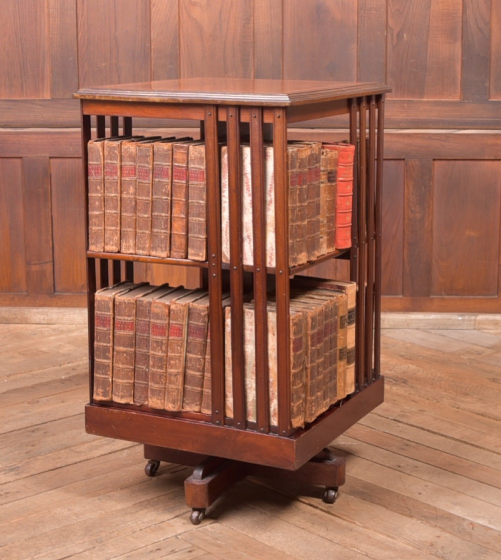 Edwardian Mahogany Inlaid Revolving Bookcase View XI