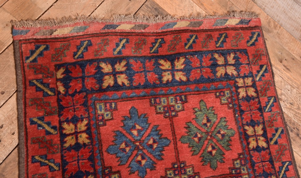 Afghanistan Rug View VI