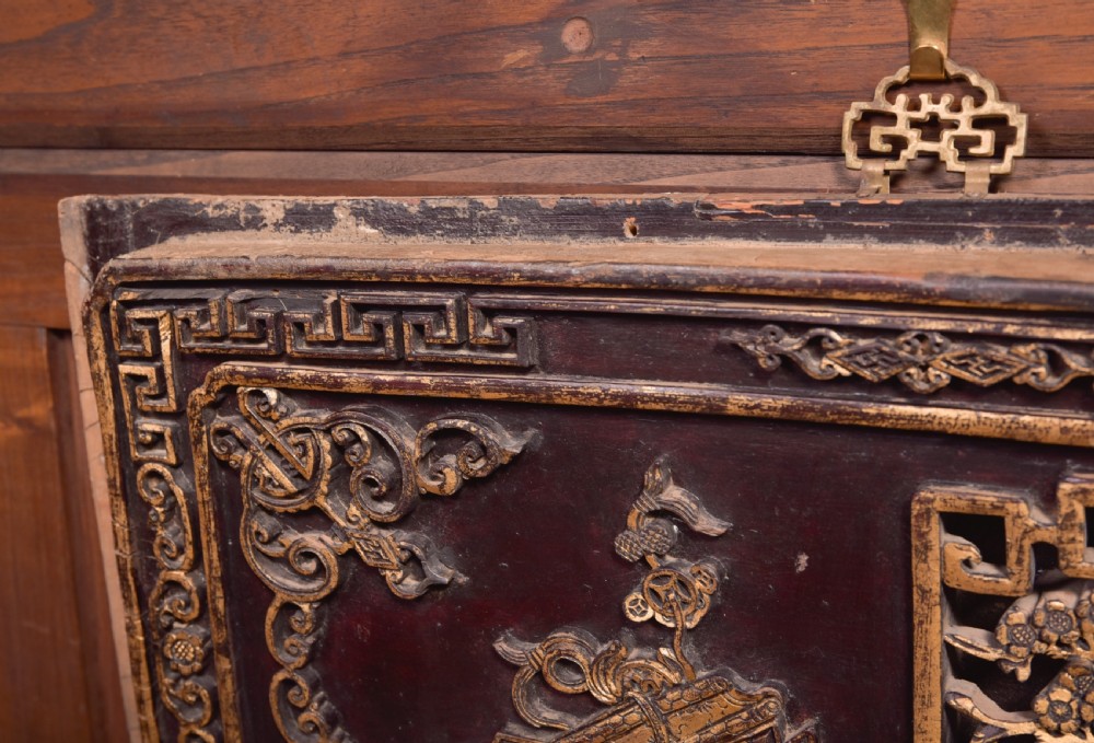 Pair of Chinese Hardwood Panels View II