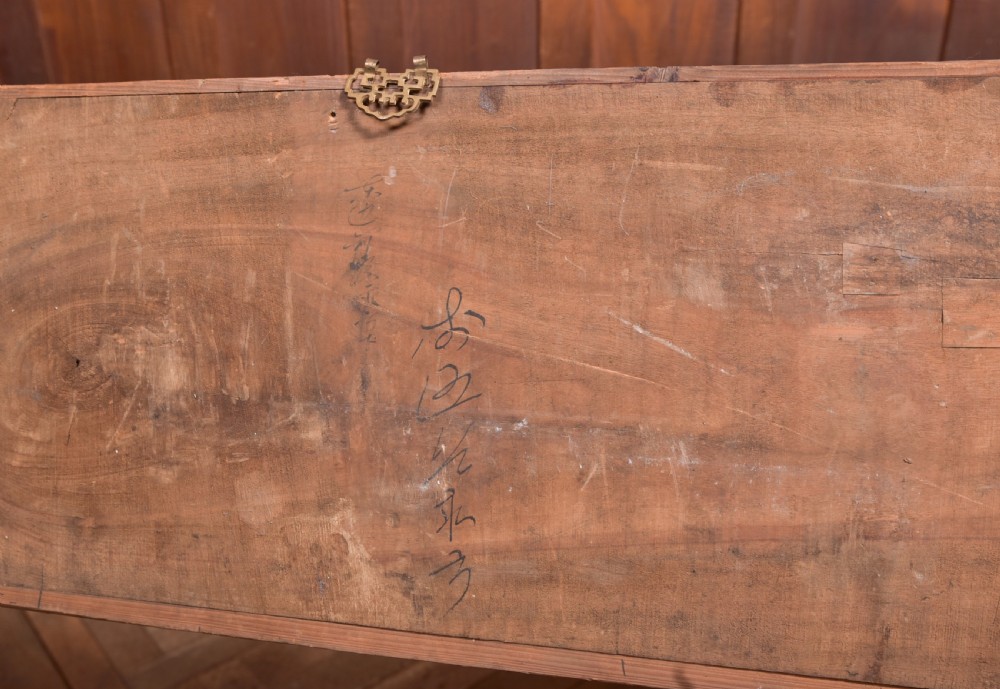 Pair of Chinese Hardwood Panels View XII