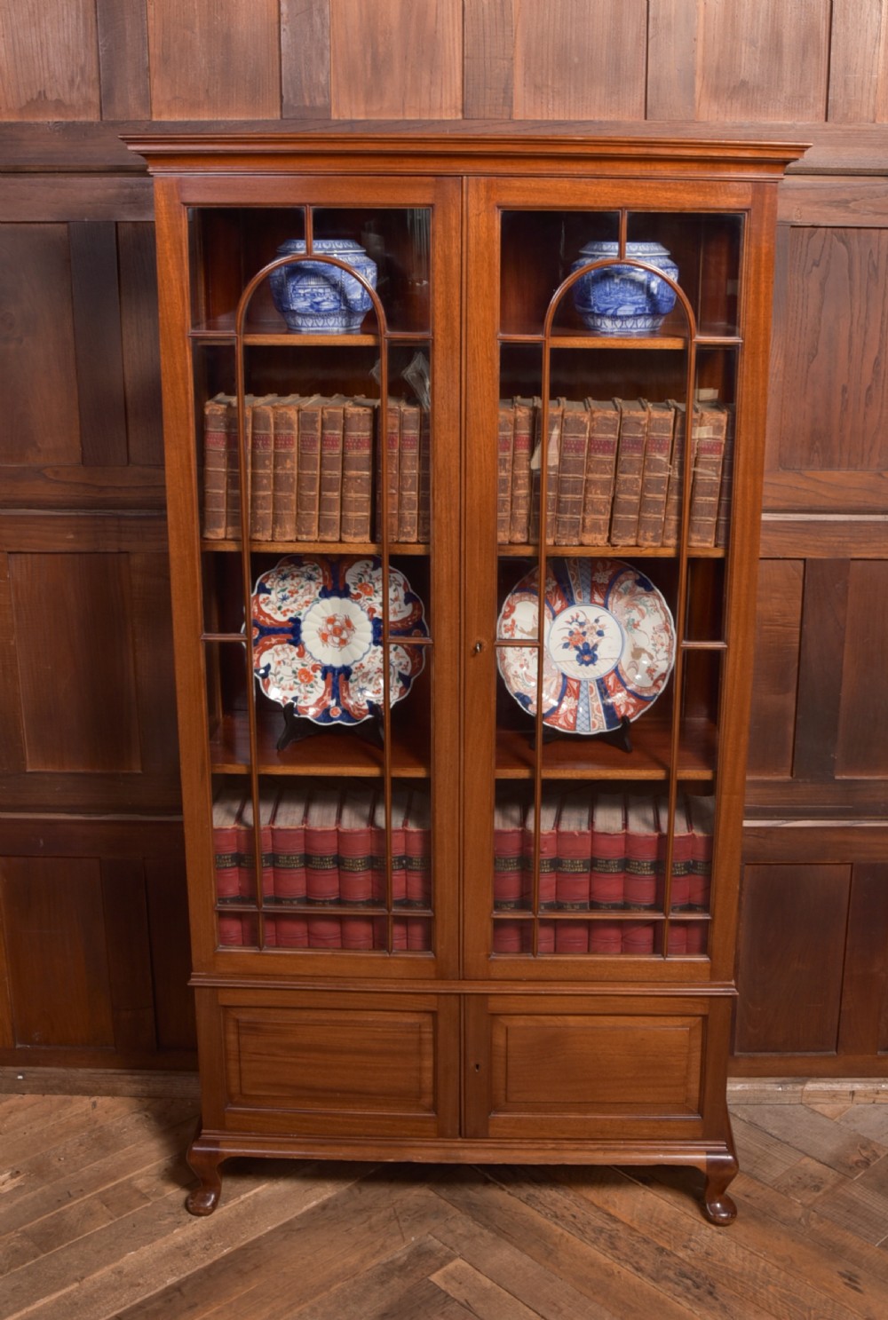 Edwardian Mahogany Bookcase View VIII