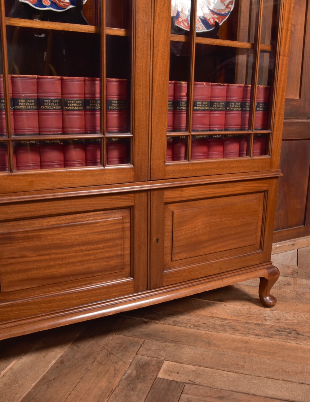 Edwardian Mahogany Bookcase View X