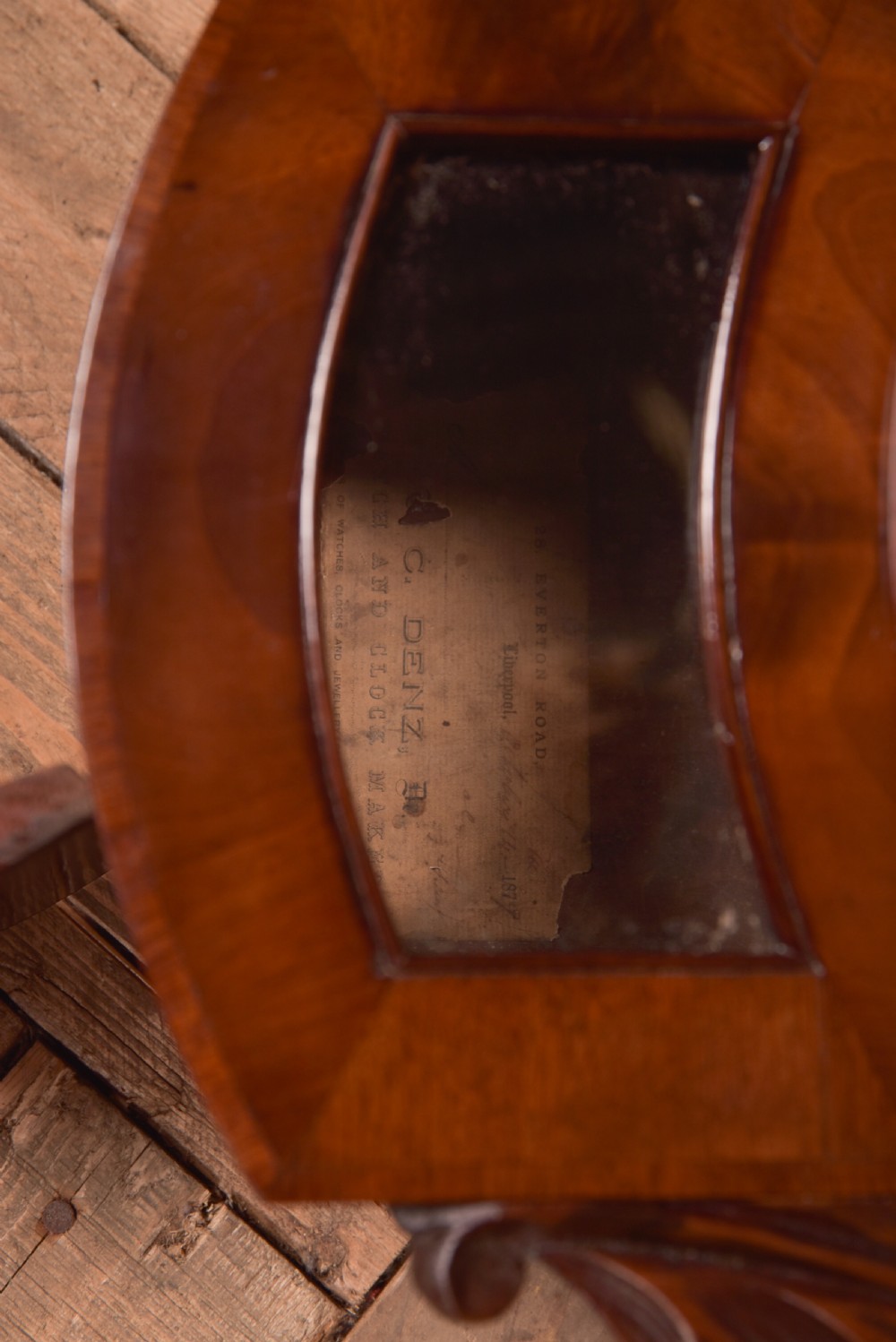 Mahogany Wall Clock View IV