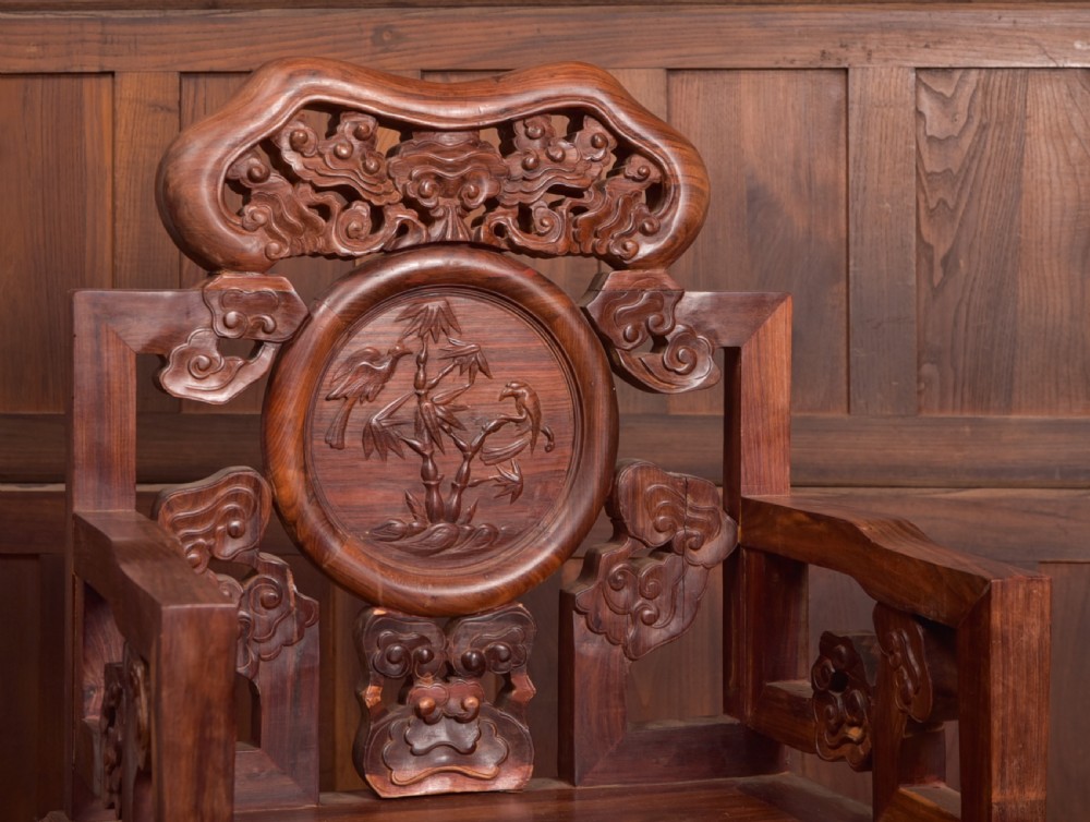Chinese Hardwood Arm Chair View II