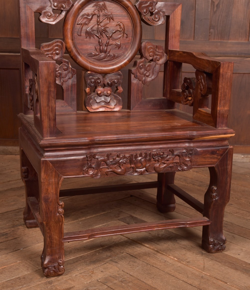 Chinese Hardwood Arm Chair View III