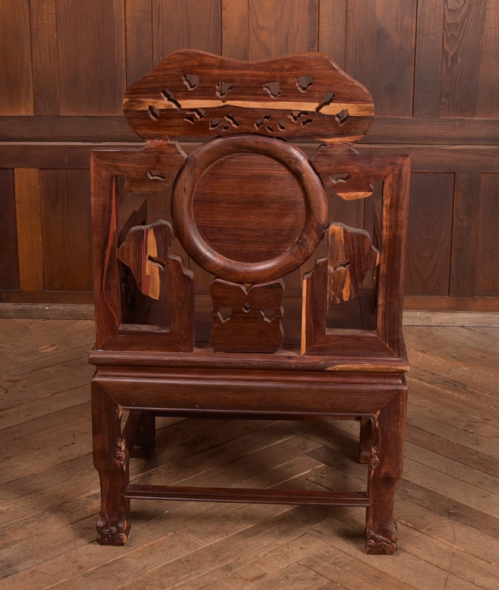 Chinese Hardwood Arm Chair View V