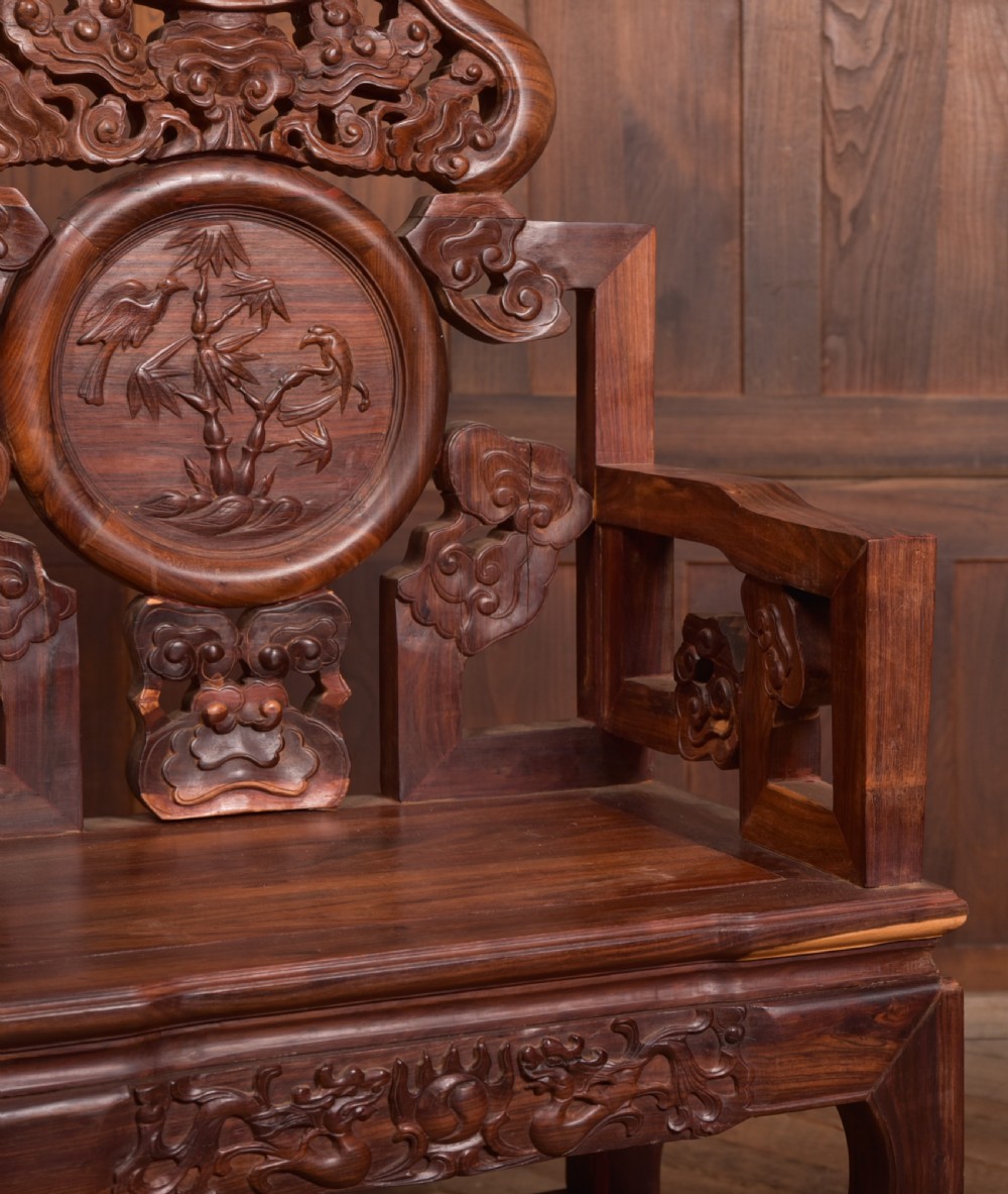 Chinese Hardwood Arm Chair View X