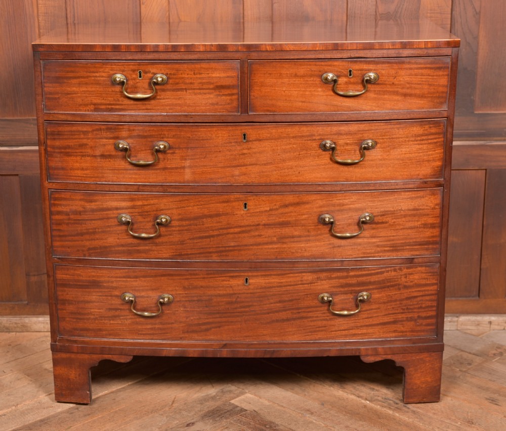 Georgian Mahogany Bowfront Chest of Drawers View III