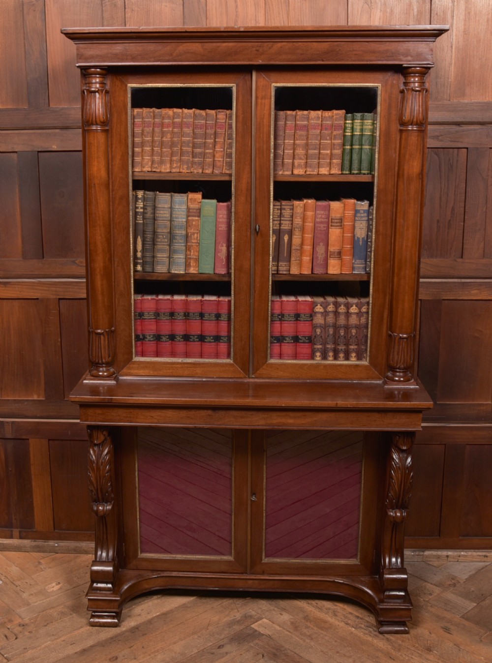 Mahogany Bookcase View IV