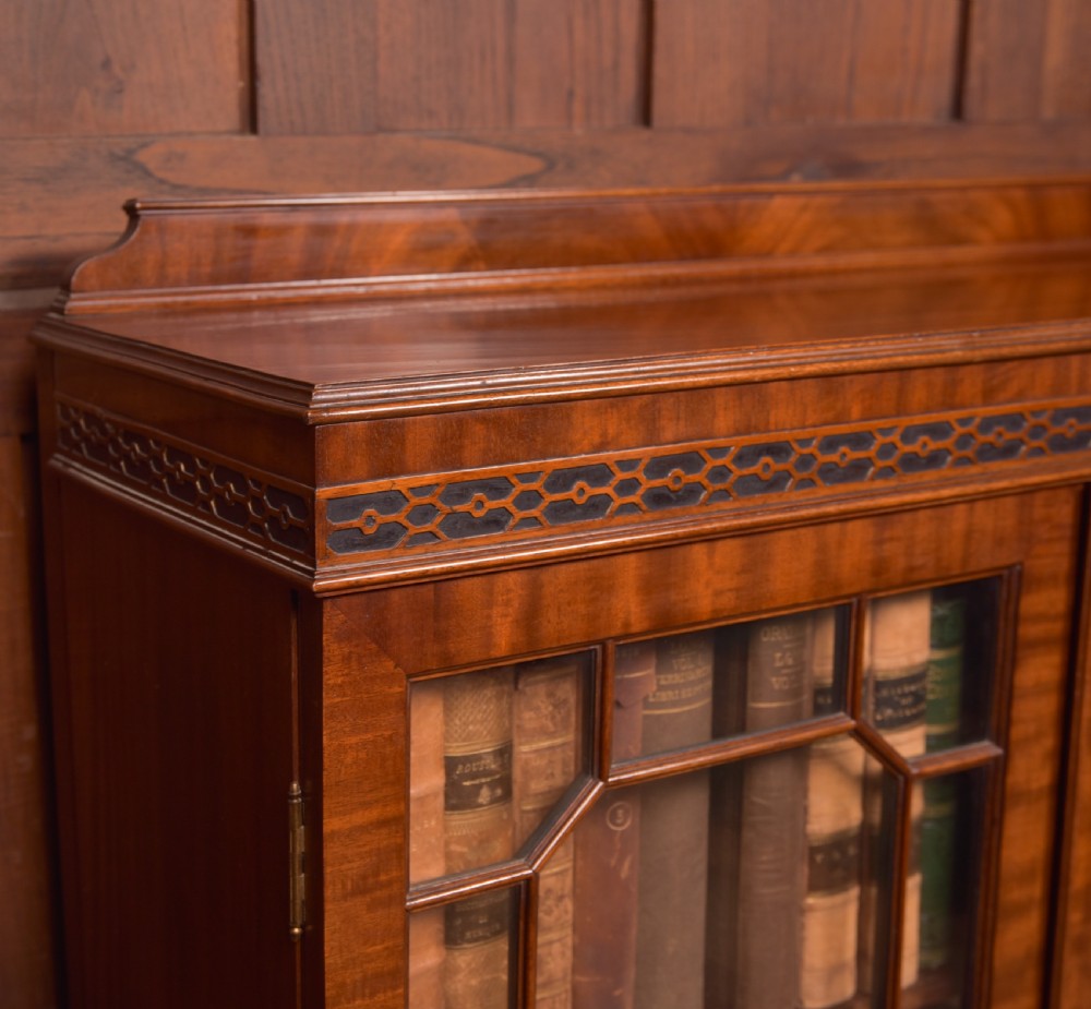 Edwardian Mahogany Bookcase View XII