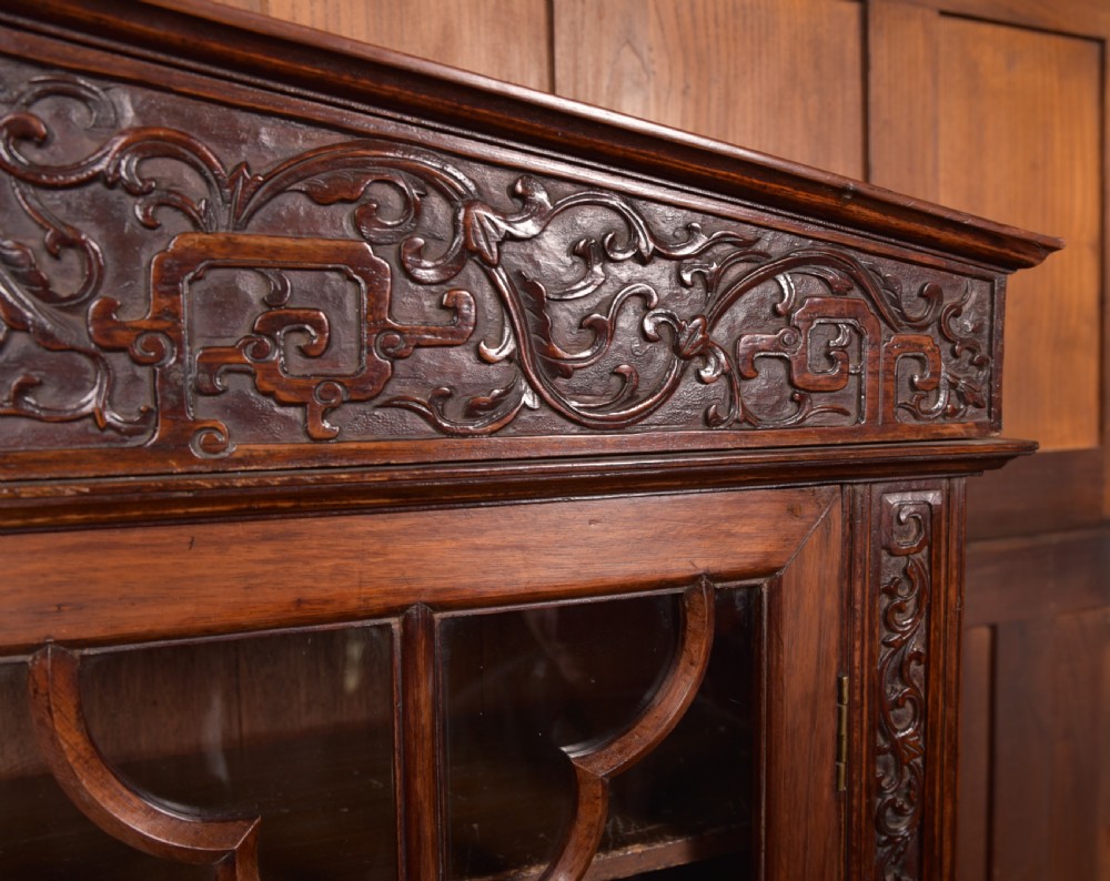 Chinese Rosewood Bookcase View XI