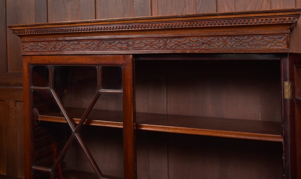 Edwardian Mahogany Bookcase View X