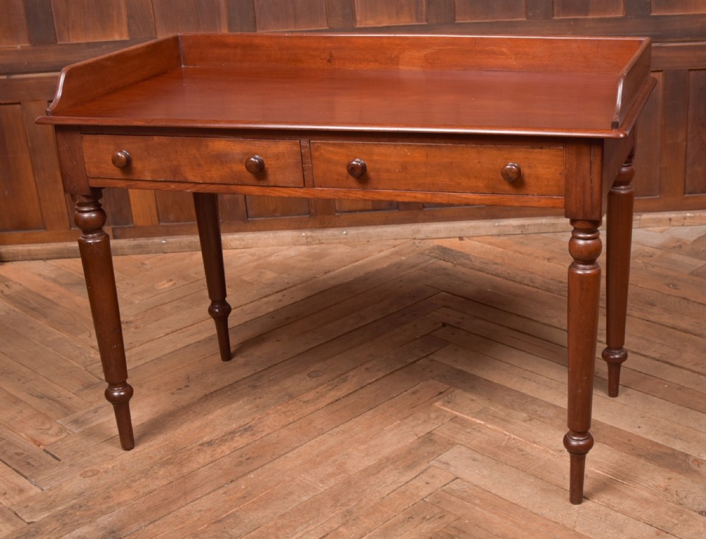 Victorian Mahogany Side Table