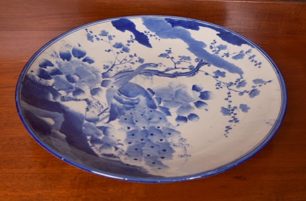 Blue And White Chinese Charger View II