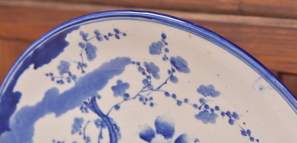 Blue And White Chinese Charger View III