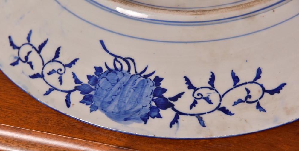 Blue And White Chinese Charger View VII