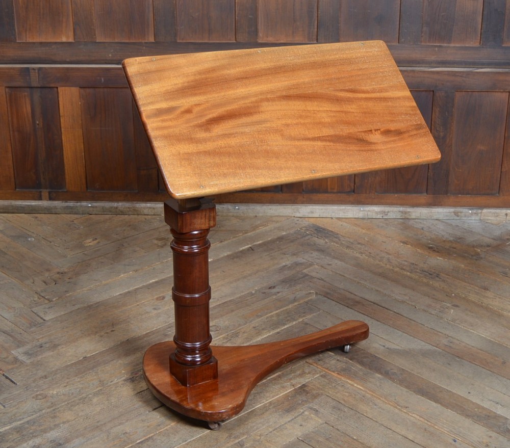 Victorian Mahogany Adjustable Table