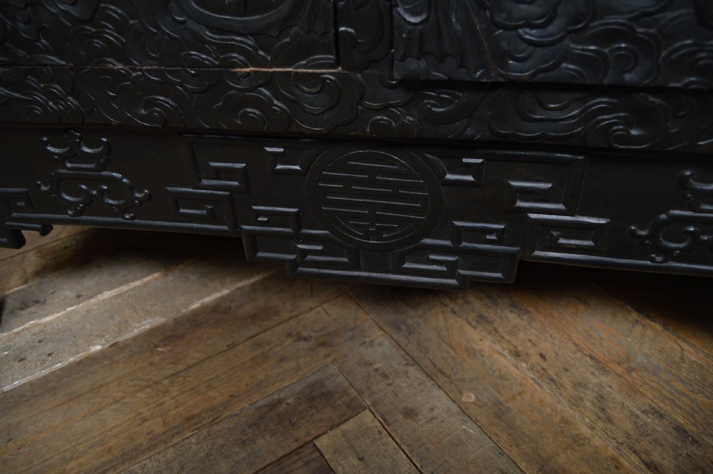 Chinese Ebonised Display Cabinet View VII