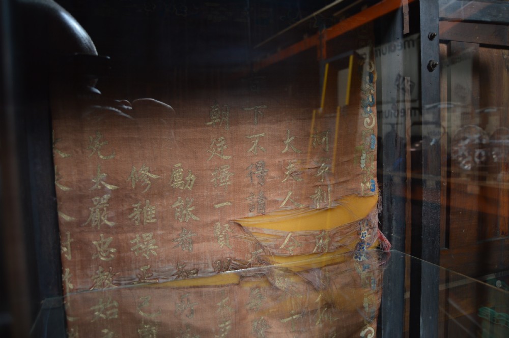 Chinese Ebonised Display Cabinet View XIII